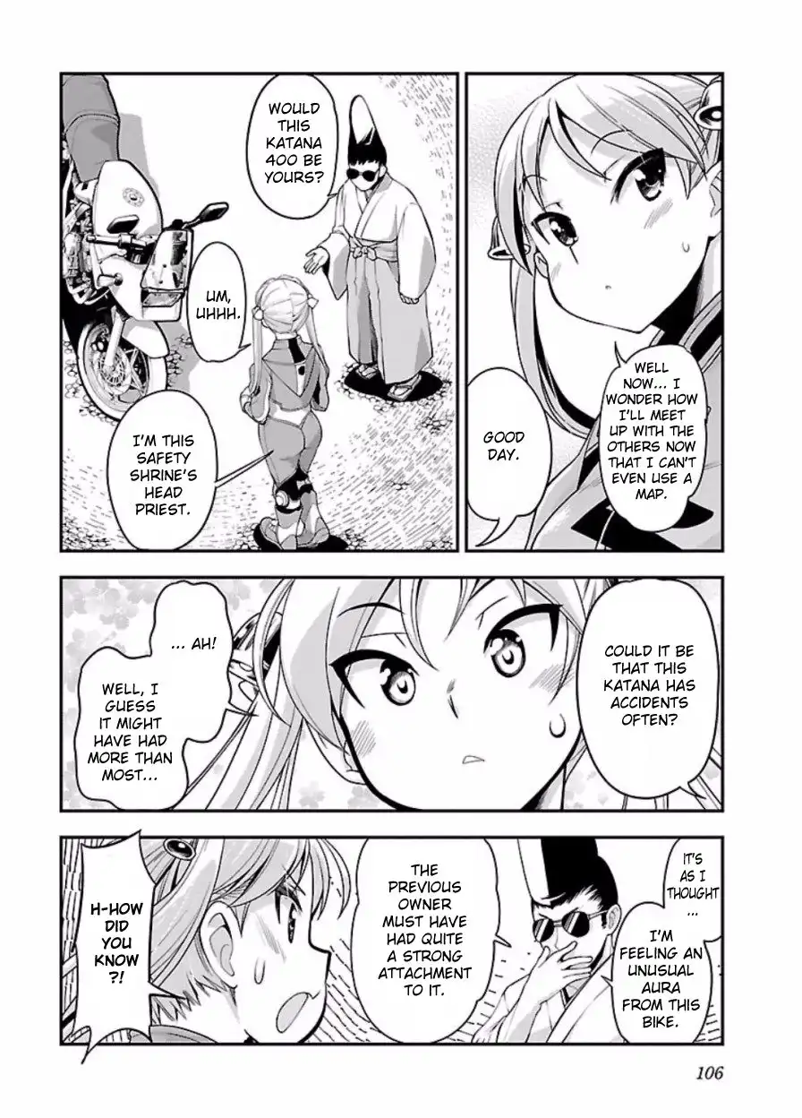 Bakuon!! Chapter 48