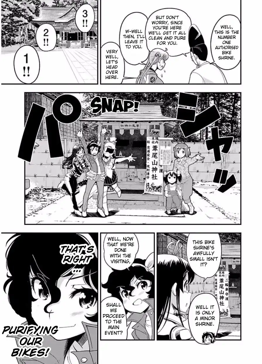 Bakuon!! Chapter 48