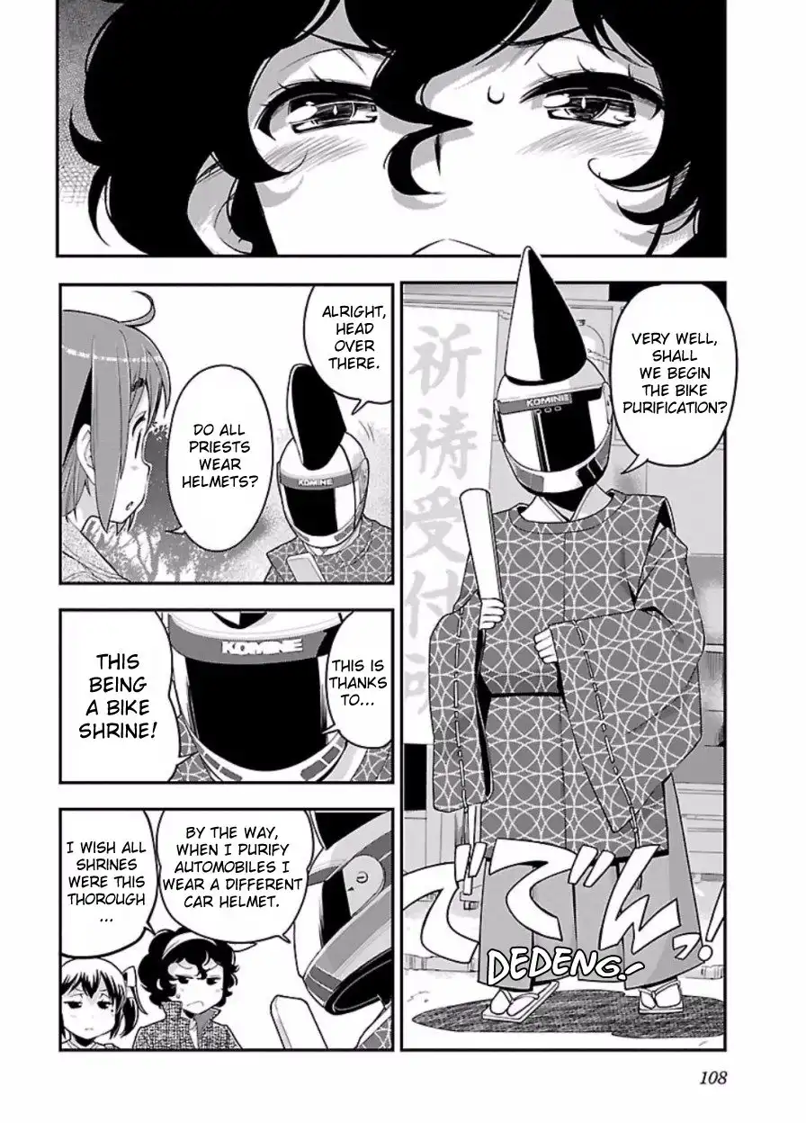 Bakuon!! Chapter 48