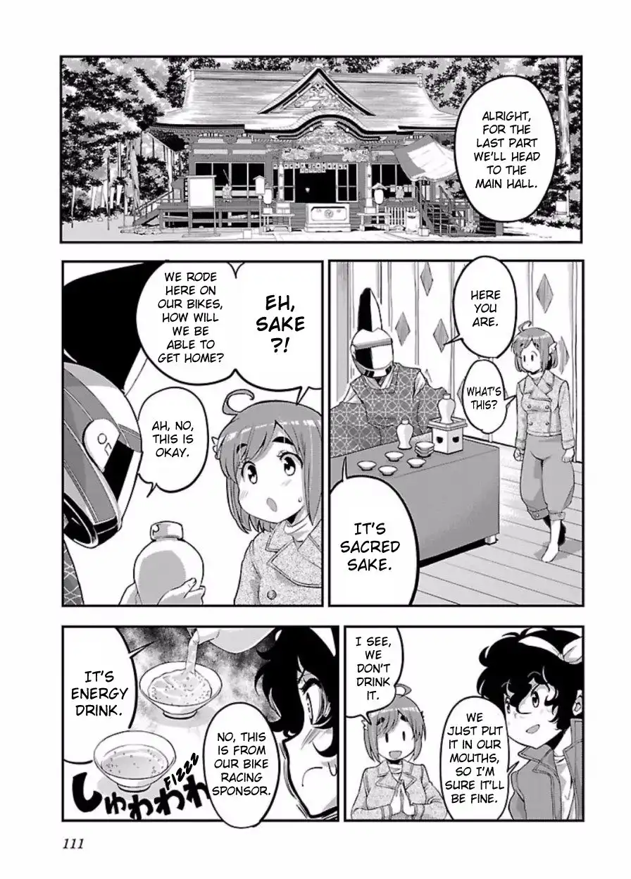 Bakuon!! Chapter 48