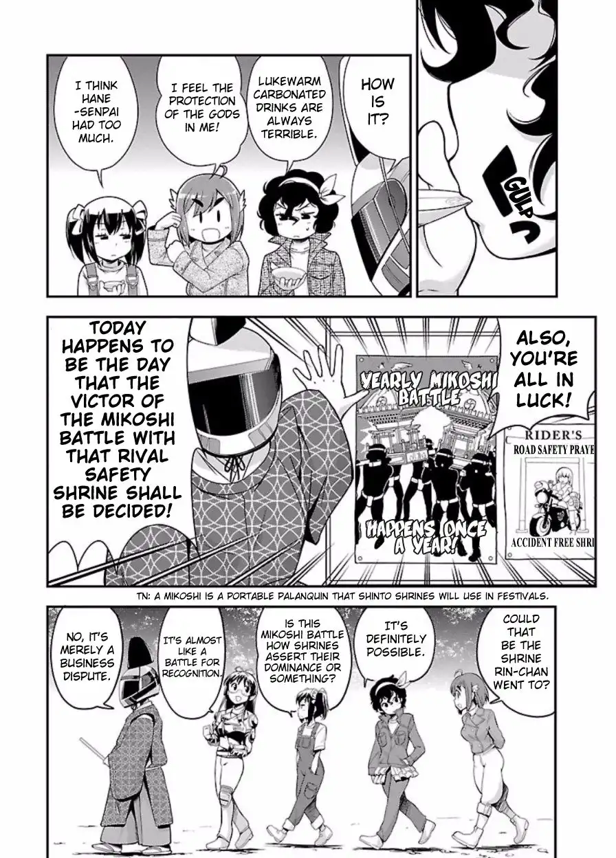 Bakuon!! Chapter 48