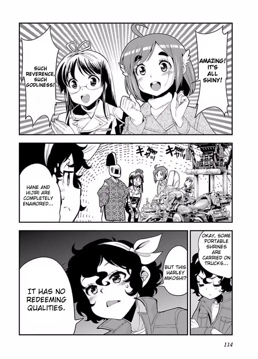 Bakuon!! Chapter 48