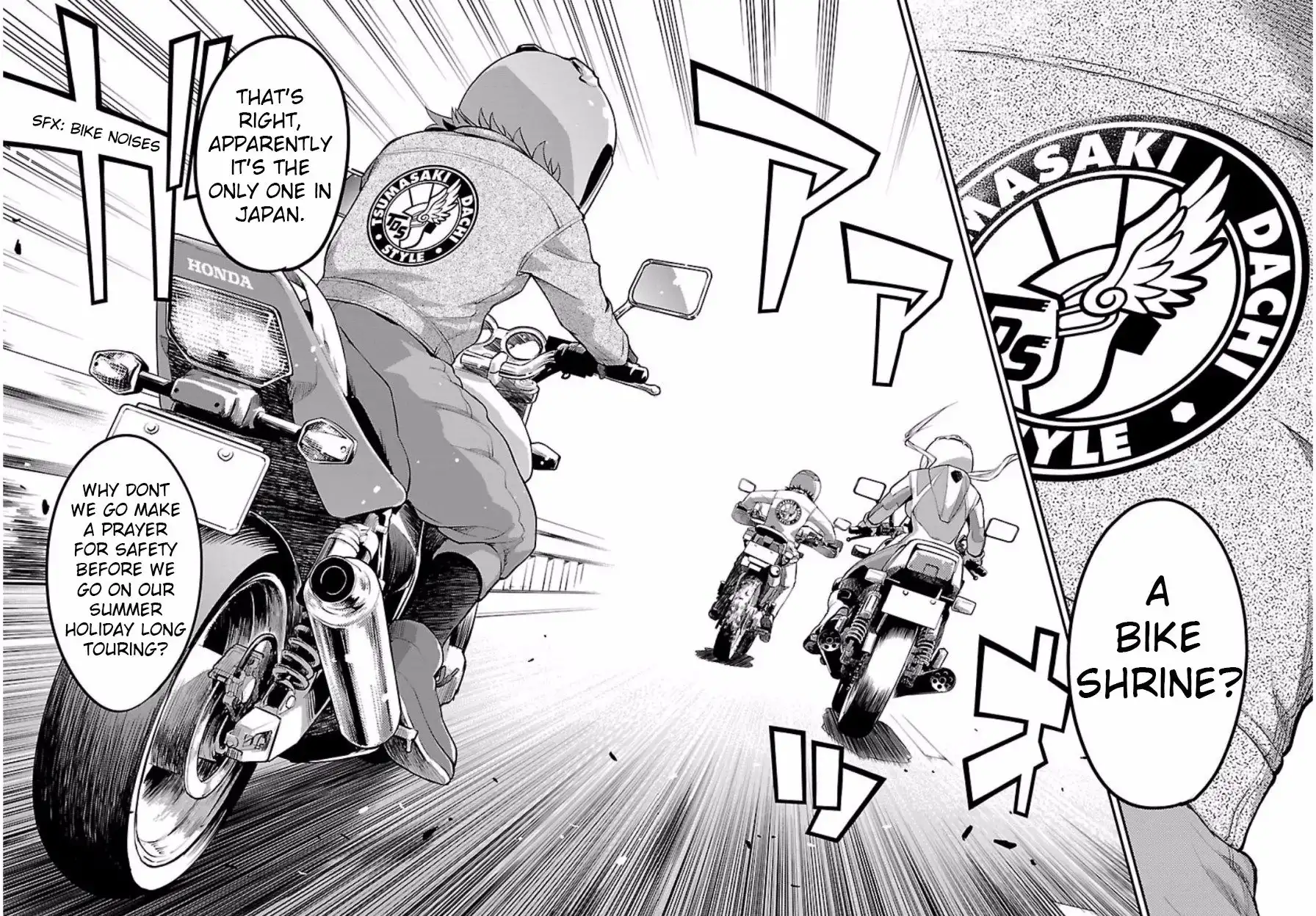 Bakuon!! Chapter 48