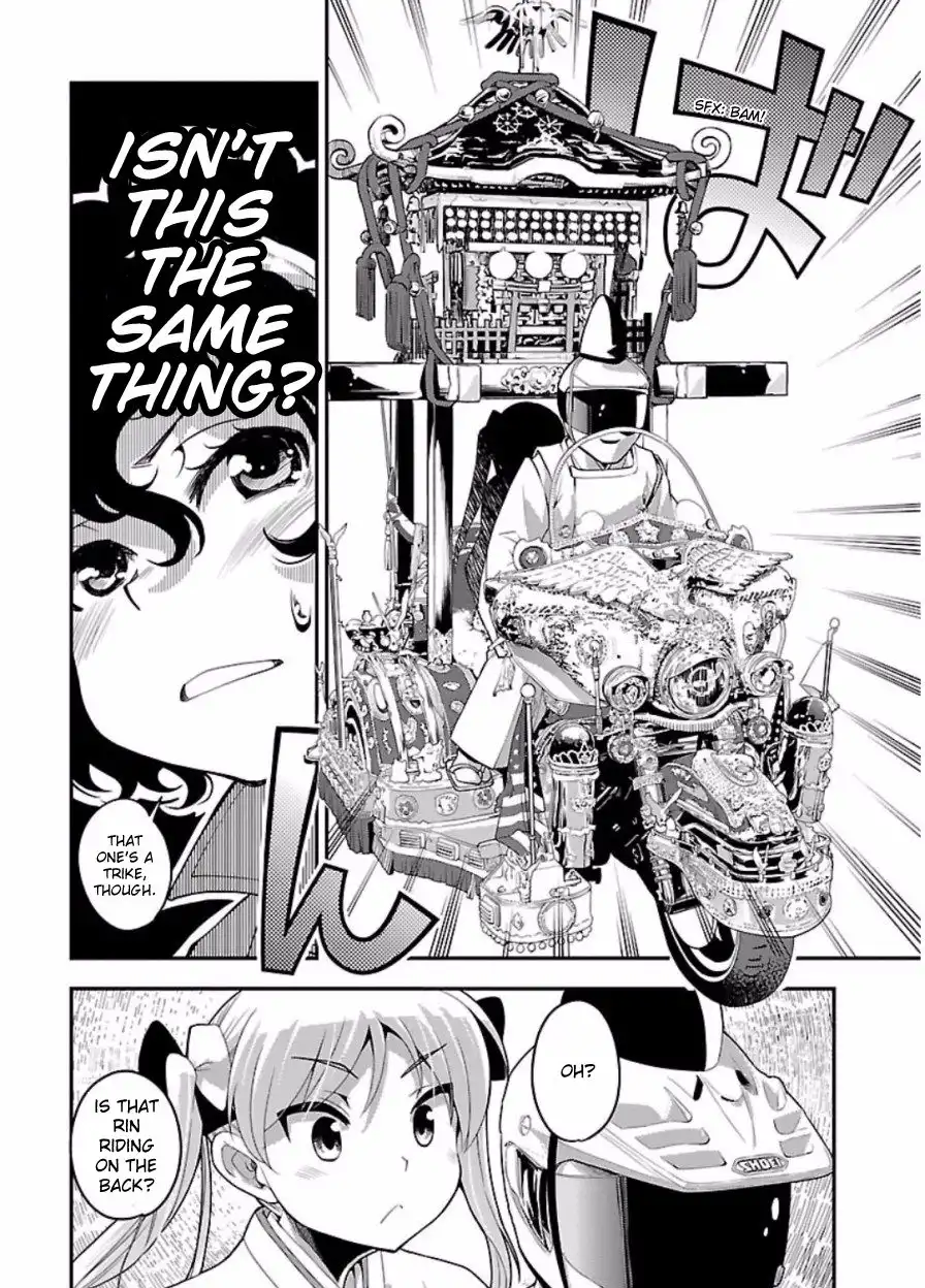 Bakuon!! Chapter 48