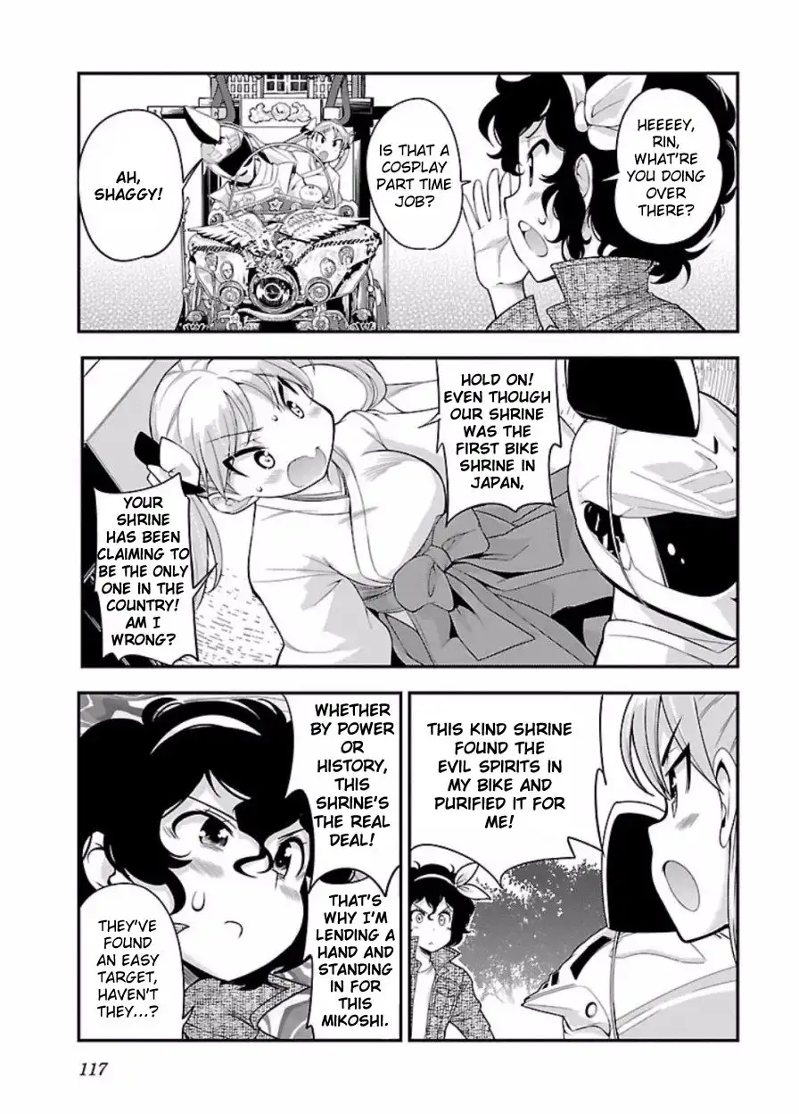 Bakuon!! Chapter 48