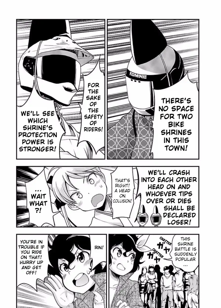 Bakuon!! Chapter 48