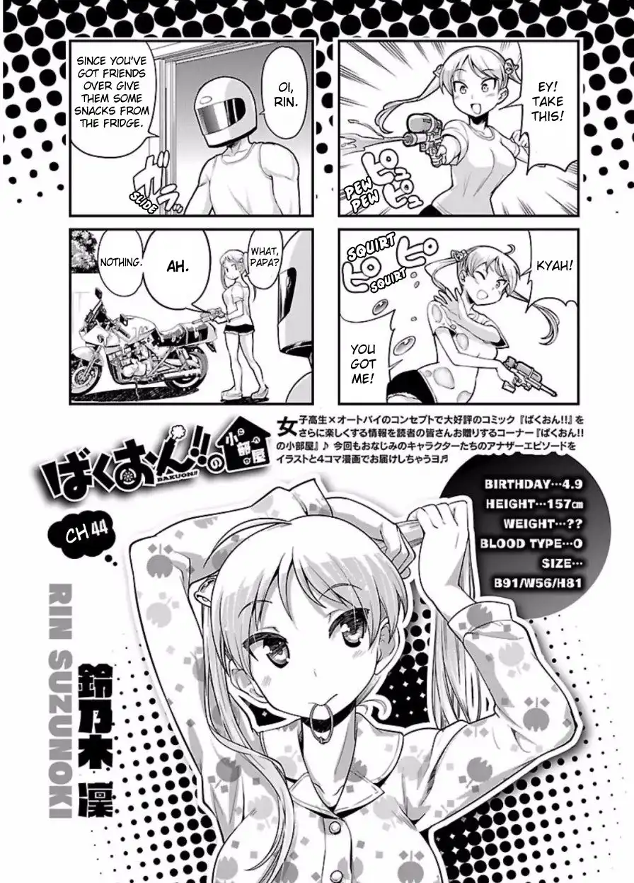 Bakuon!! Chapter 48