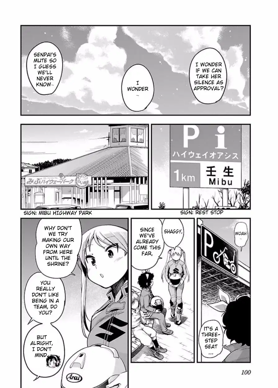 Bakuon!! Chapter 48