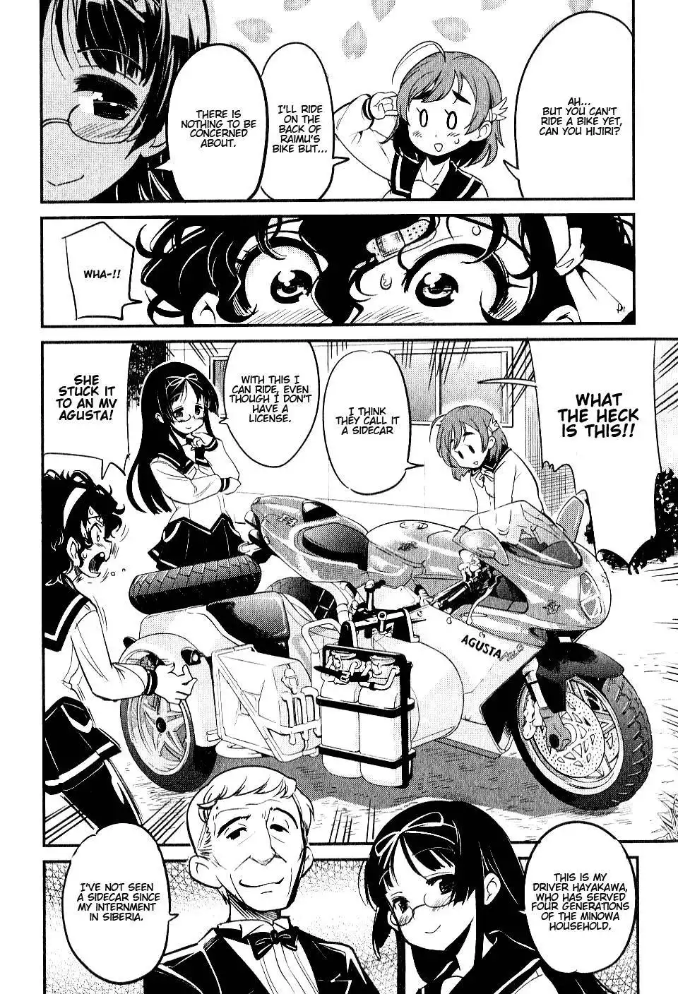 Bakuon!! Chapter 5