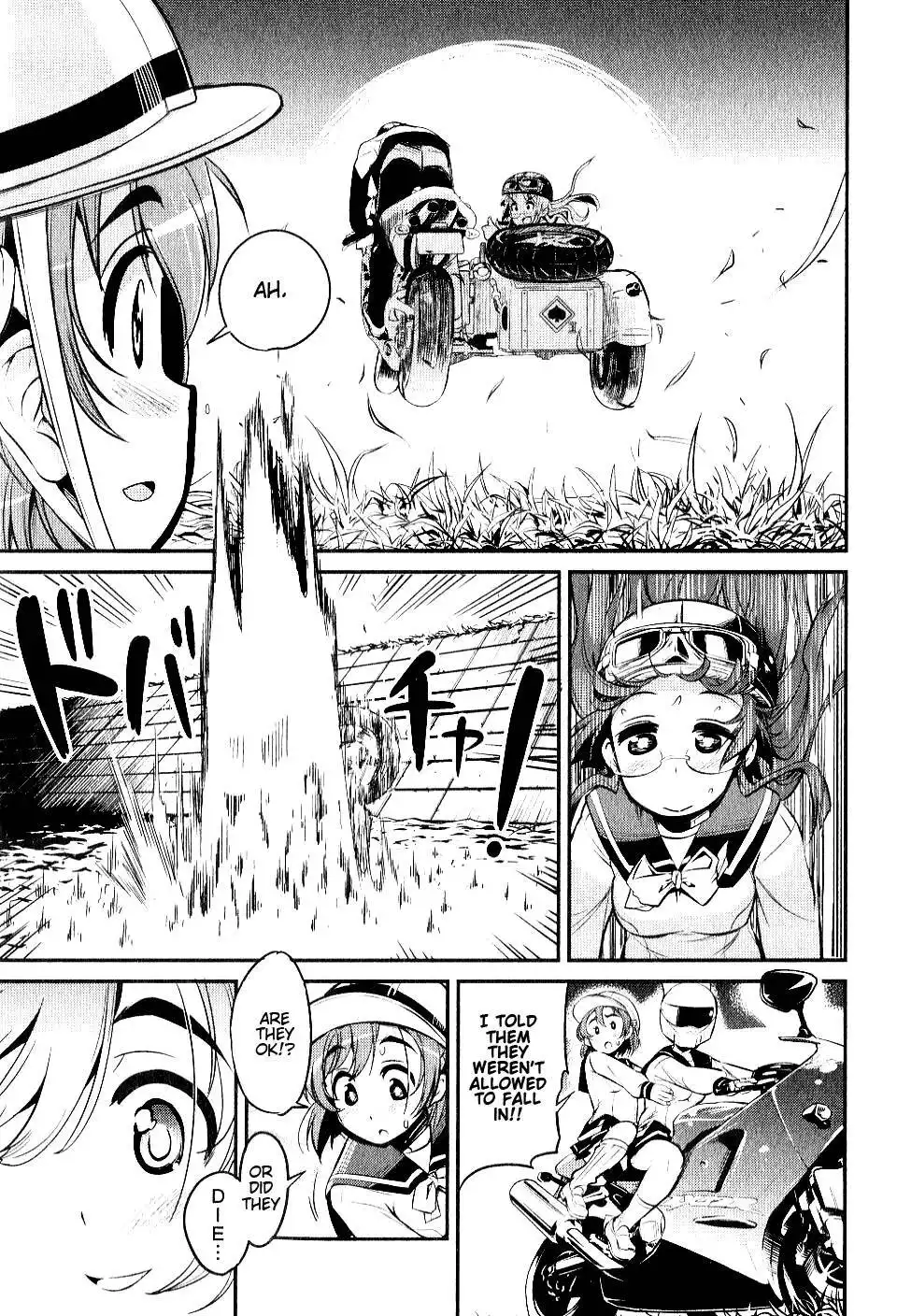 Bakuon!! Chapter 5