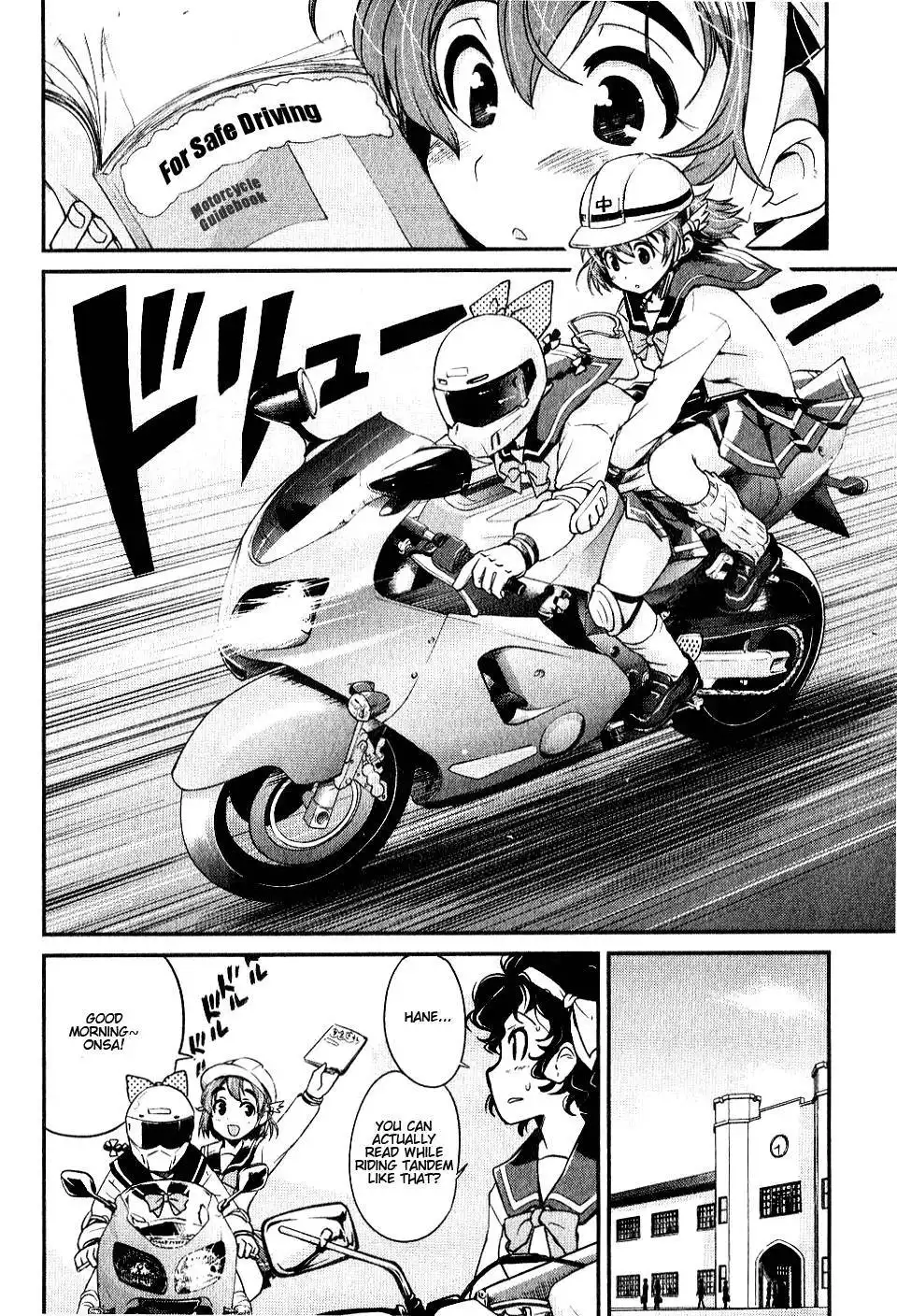 Bakuon!! Chapter 5