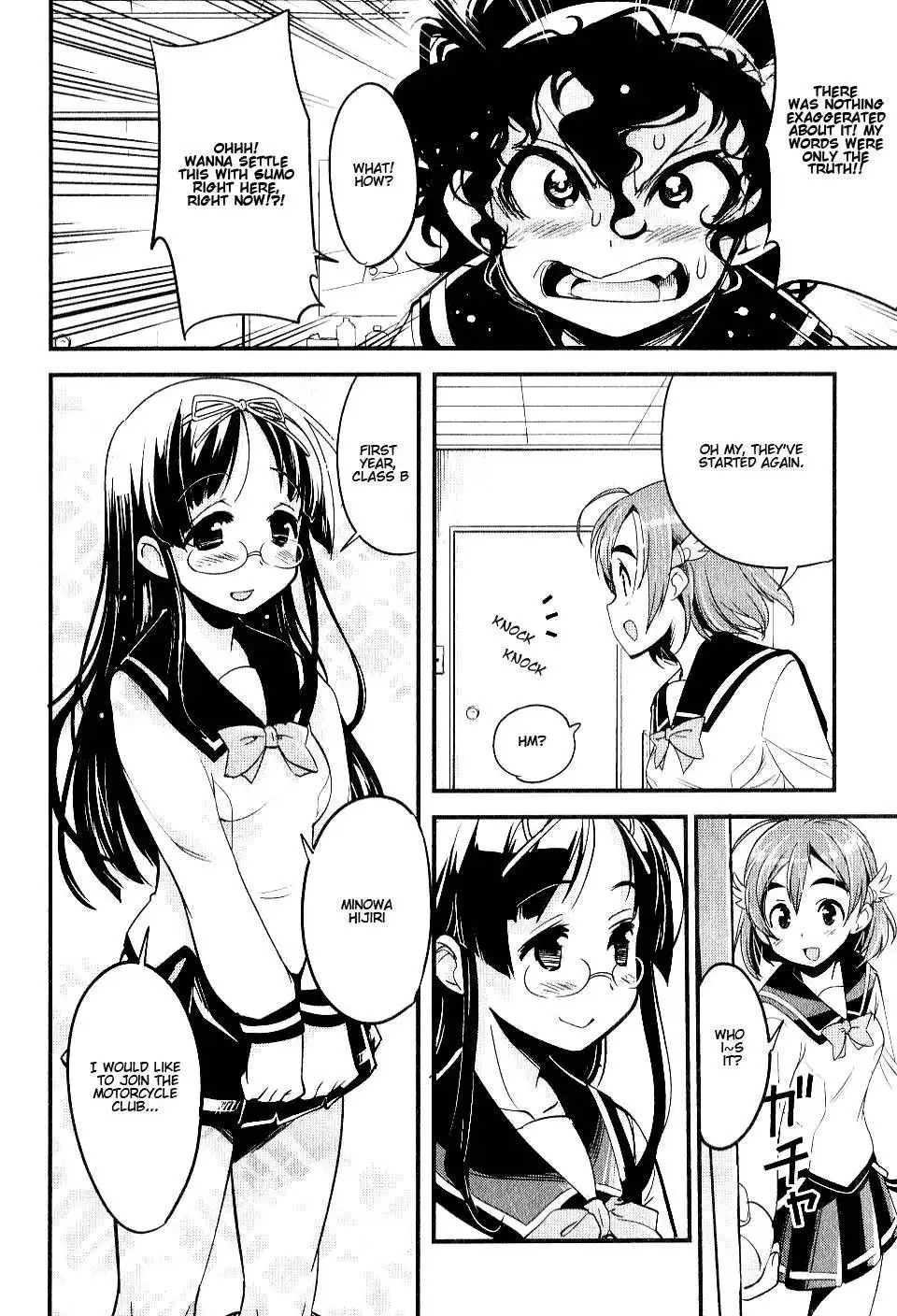 Bakuon!! Chapter 5