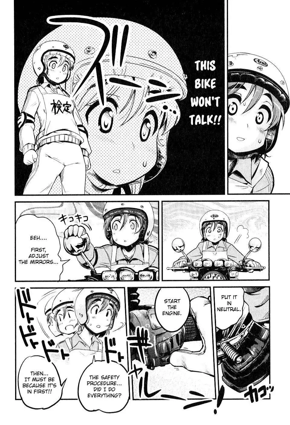 Bakuon!! Chapter 6