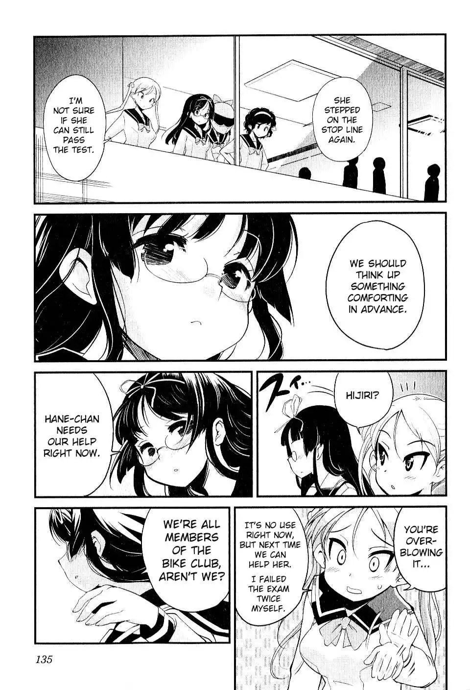 Bakuon!! Chapter 6