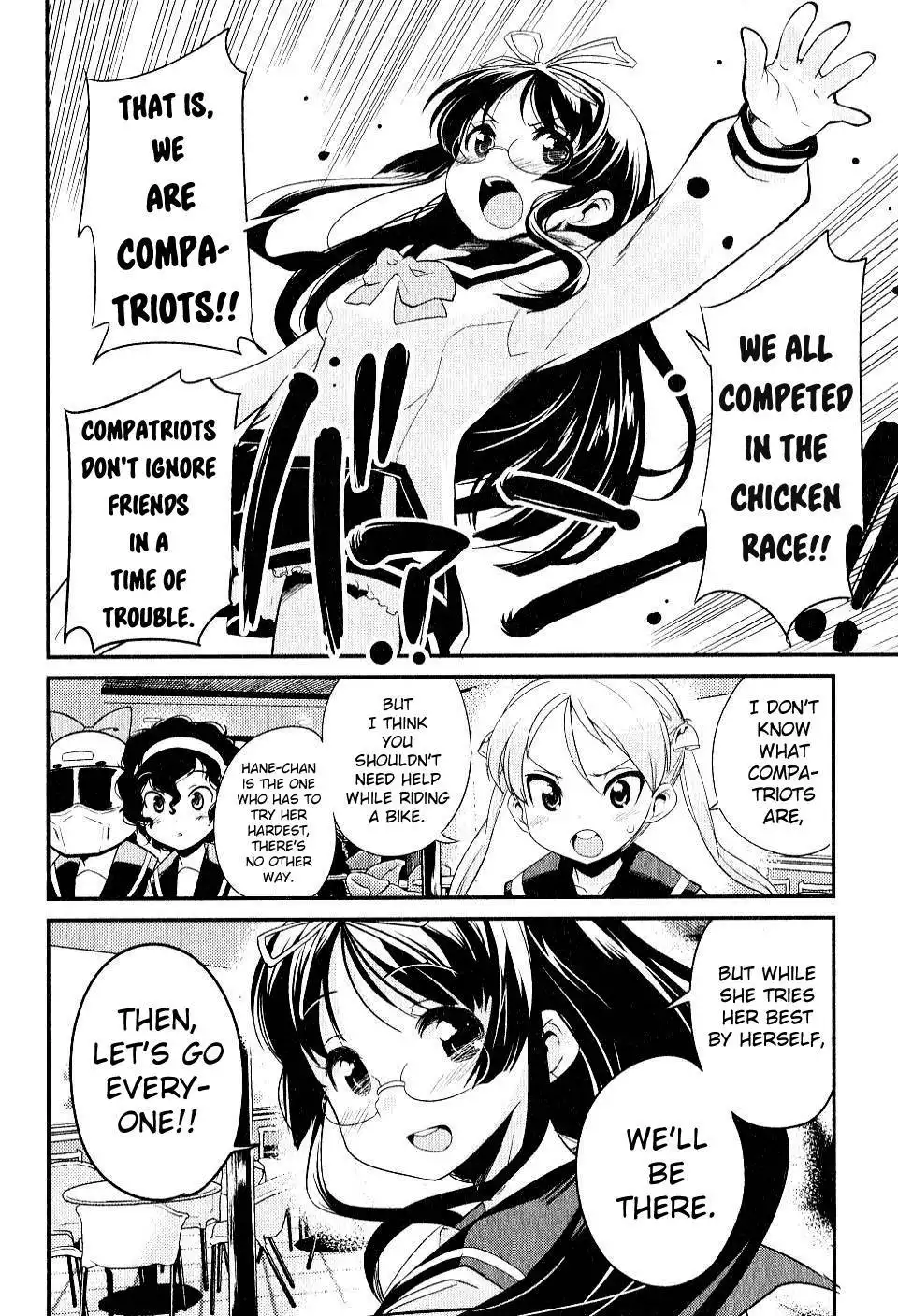 Bakuon!! Chapter 6