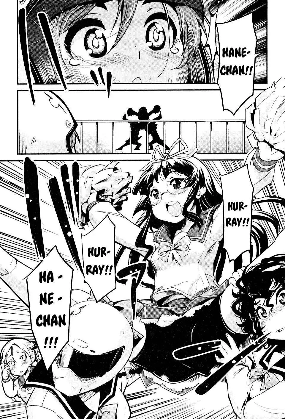 Bakuon!! Chapter 6