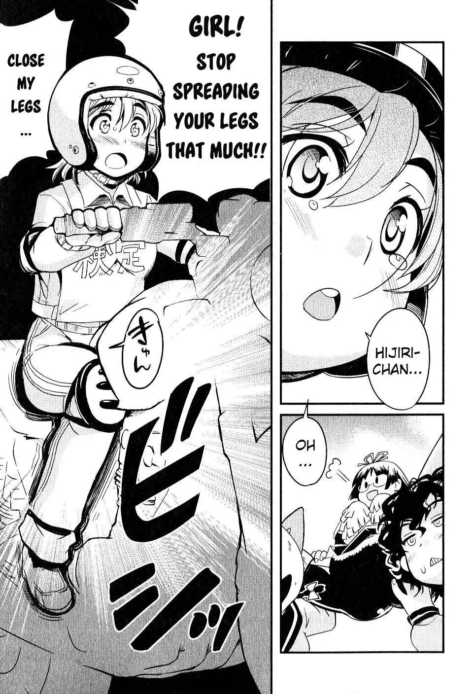 Bakuon!! Chapter 6