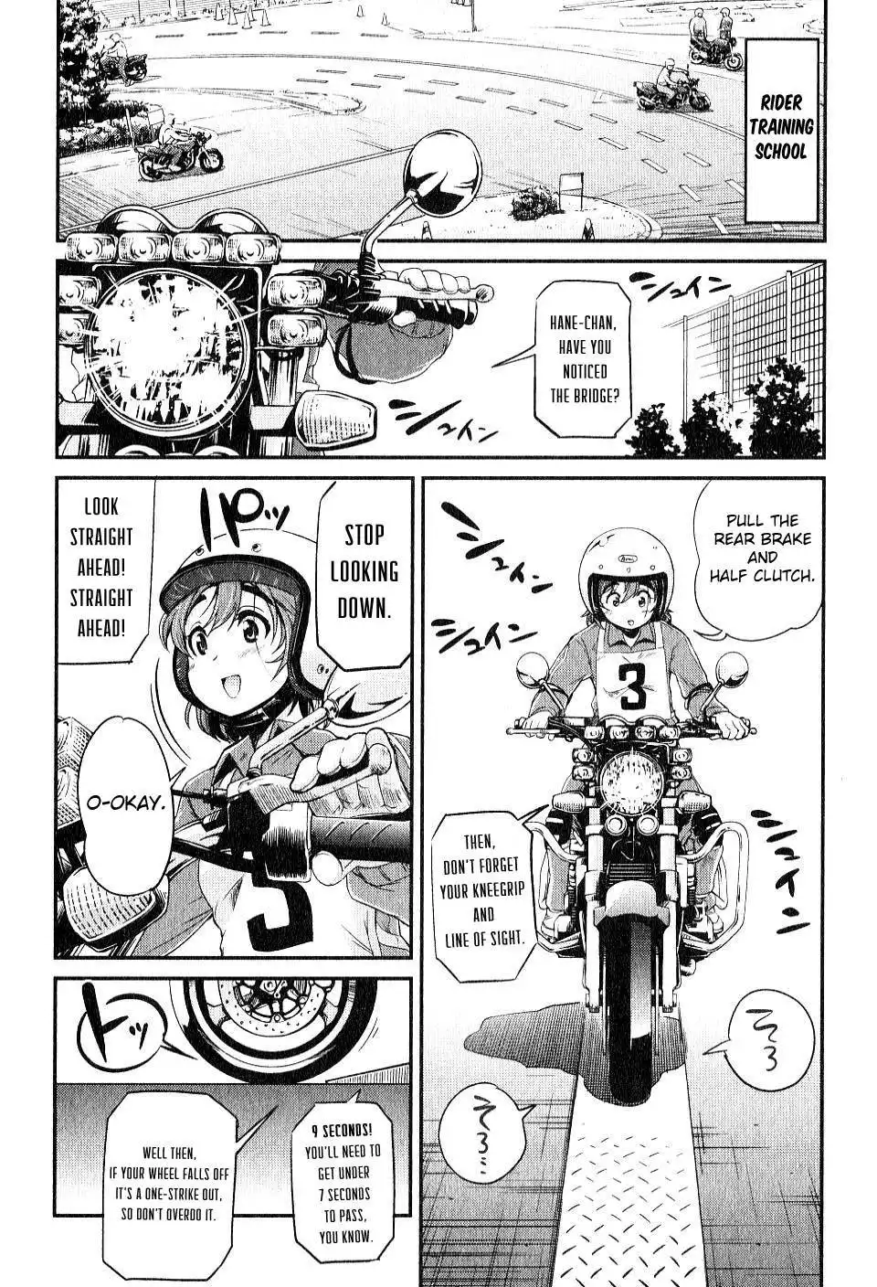 Bakuon!! Chapter 6