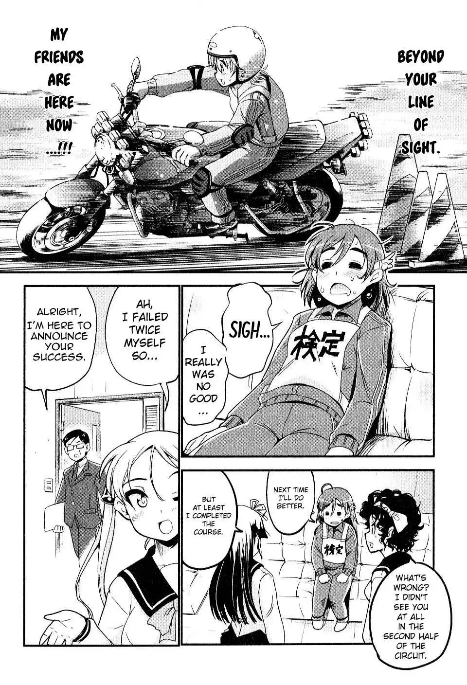 Bakuon!! Chapter 6