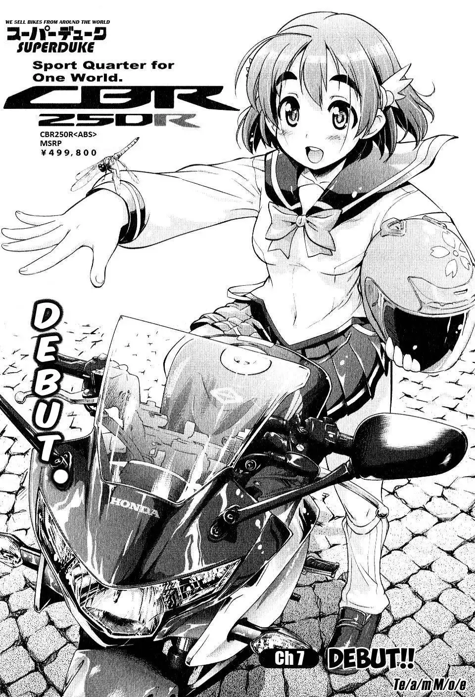 Bakuon!! Chapter 7