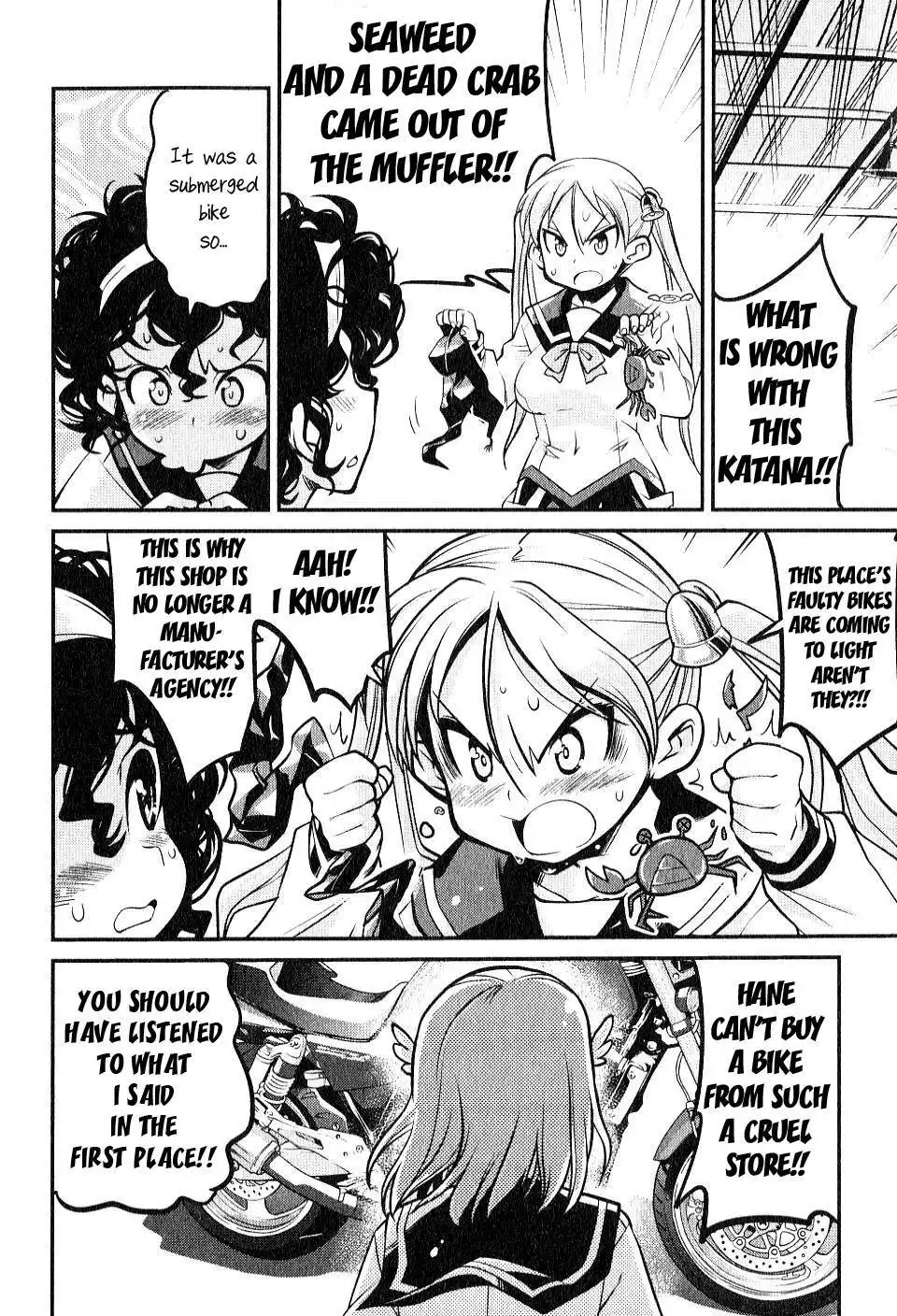 Bakuon!! Chapter 7