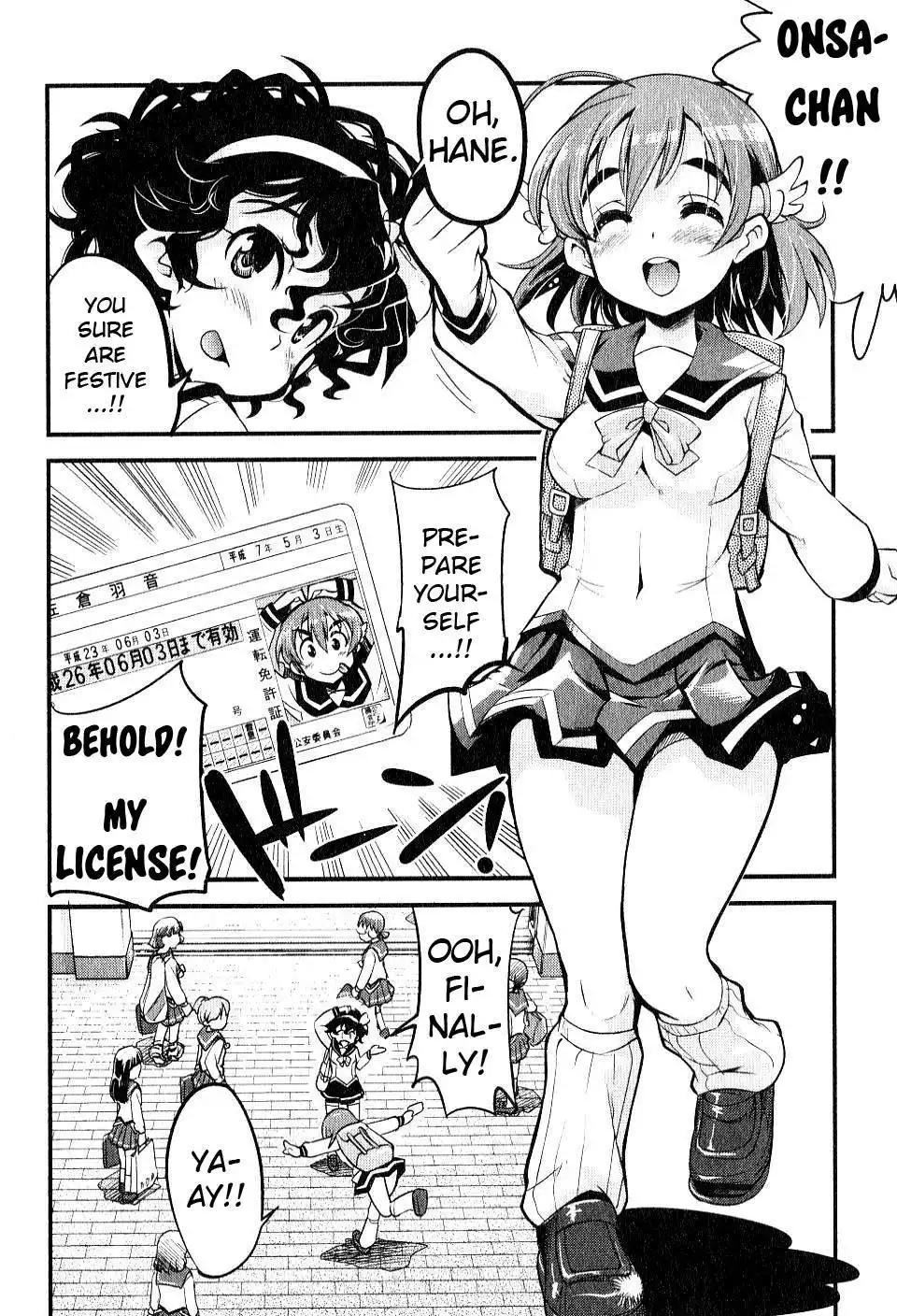 Bakuon!! Chapter 7