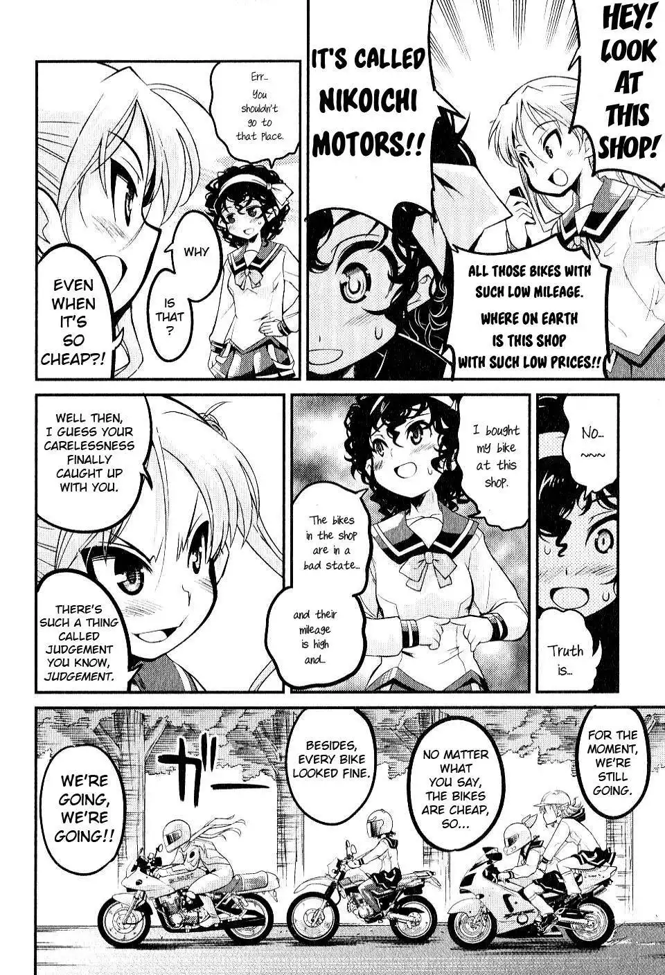 Bakuon!! Chapter 7