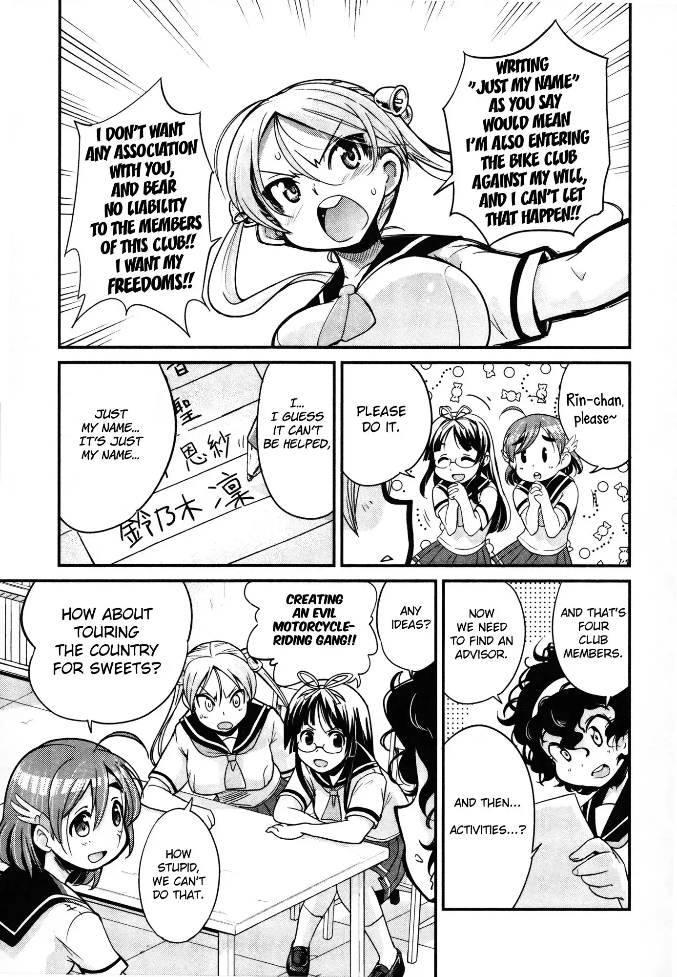 Bakuon!! Chapter 9