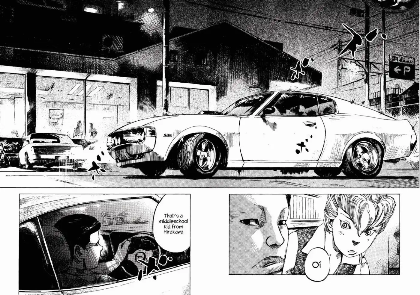 Bakuon Rettou Chapter 25