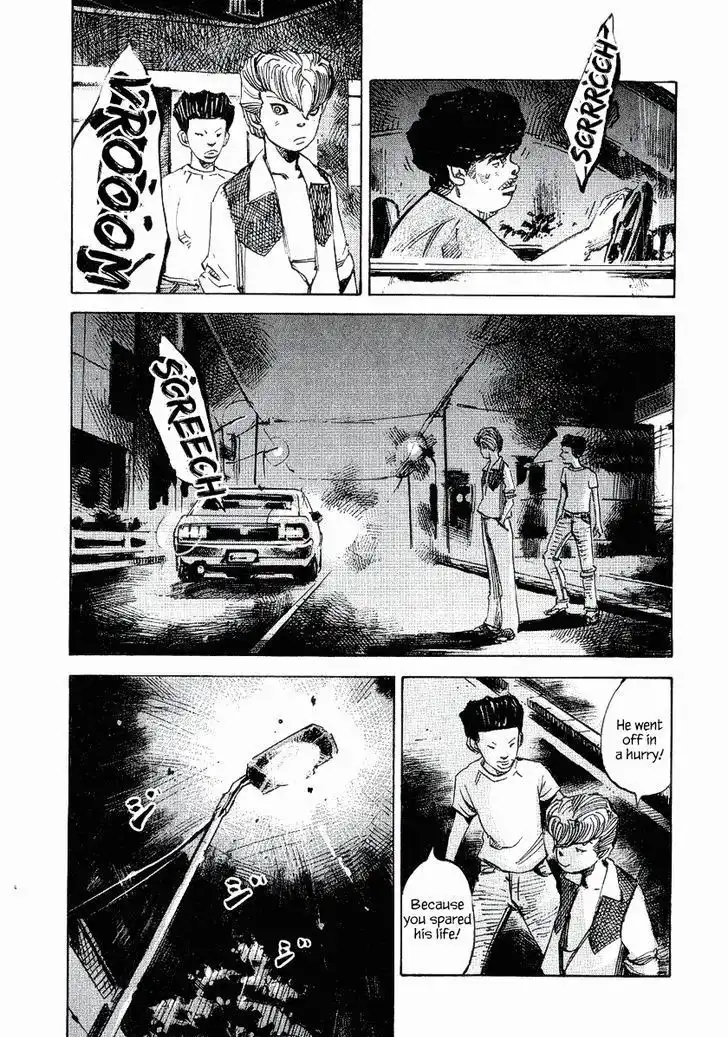 Bakuon Rettou Chapter 25