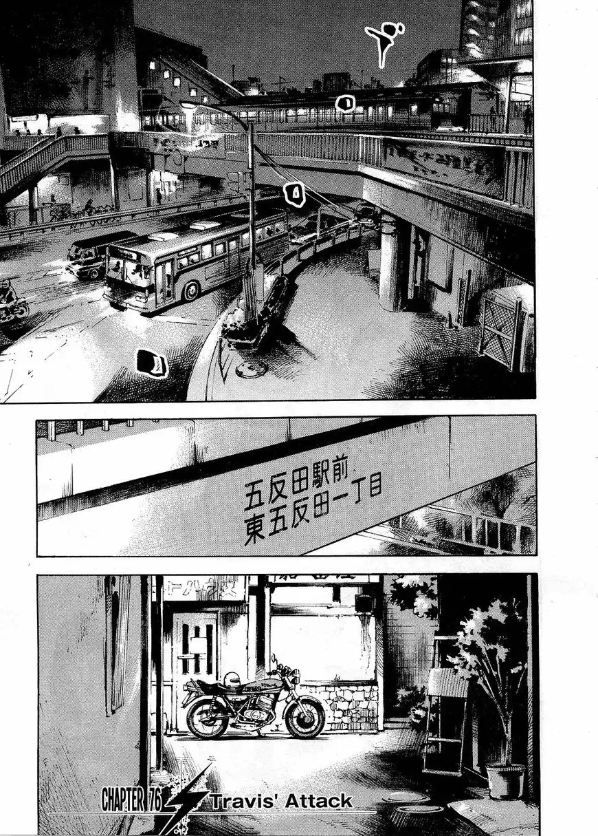 Bakuon Rettou Chapter 76