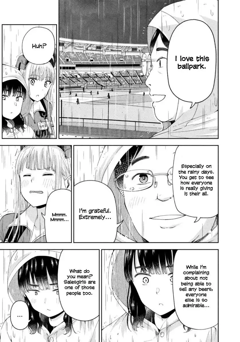 Ballpark de Tsukamaete! Chapter 12