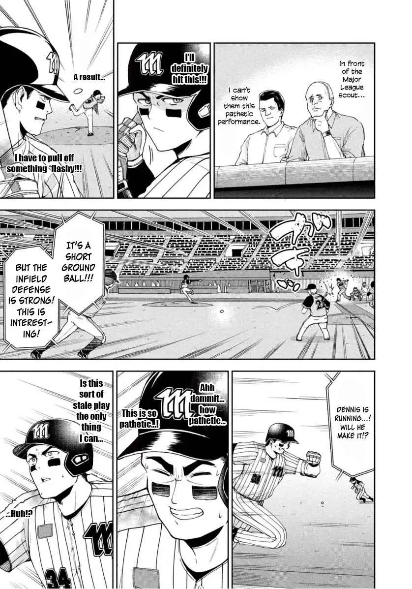 Ballpark de Tsukamaete! Chapter 7