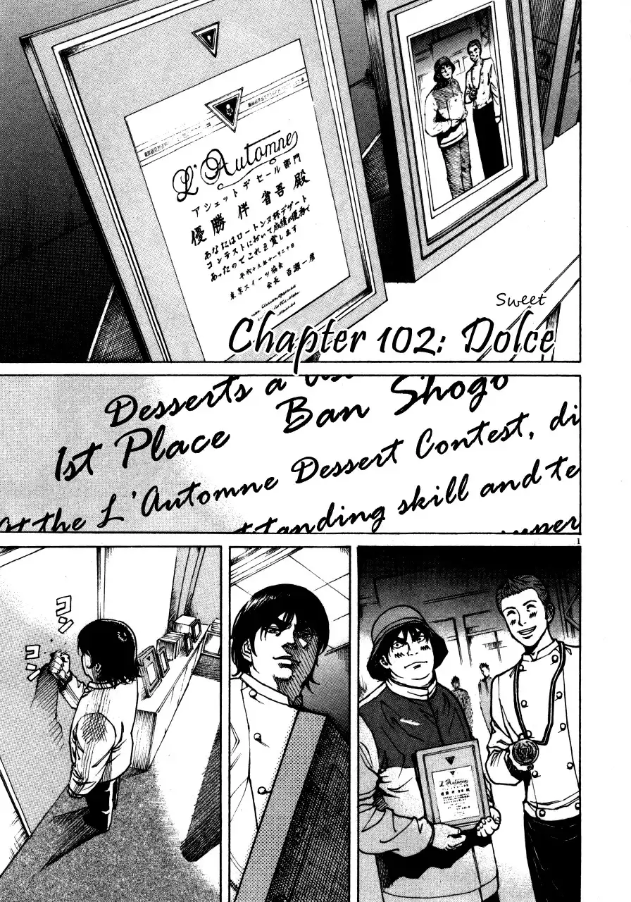 Bambino! Chapter 102