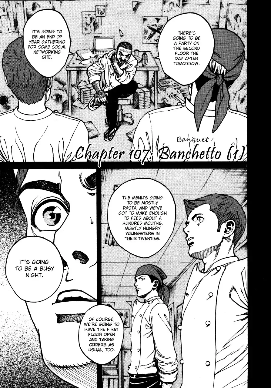 Bambino! Chapter 107