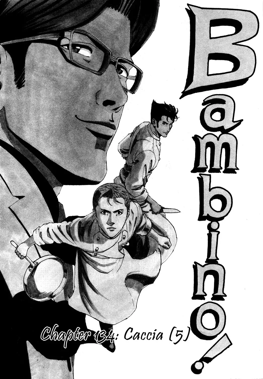 Bambino! Chapter 134