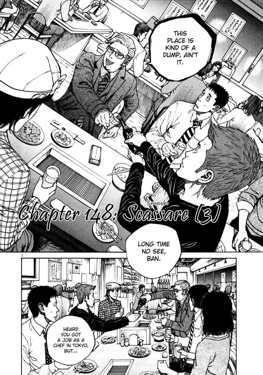 Bambino! Chapter 148