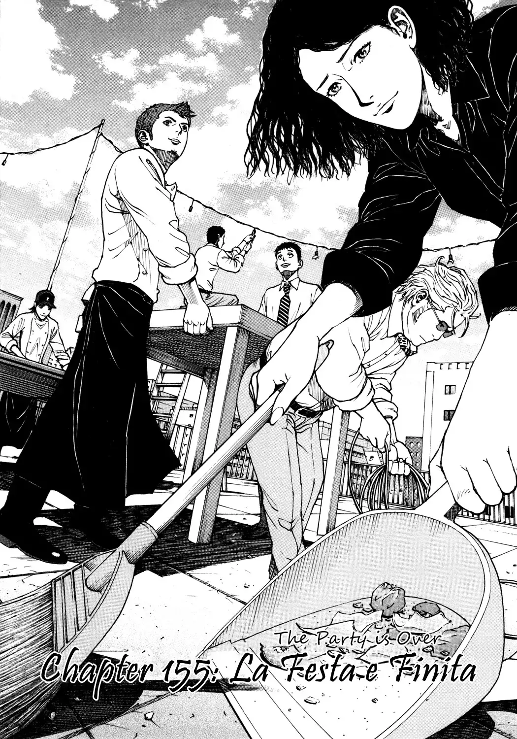 Bambino! Chapter 155