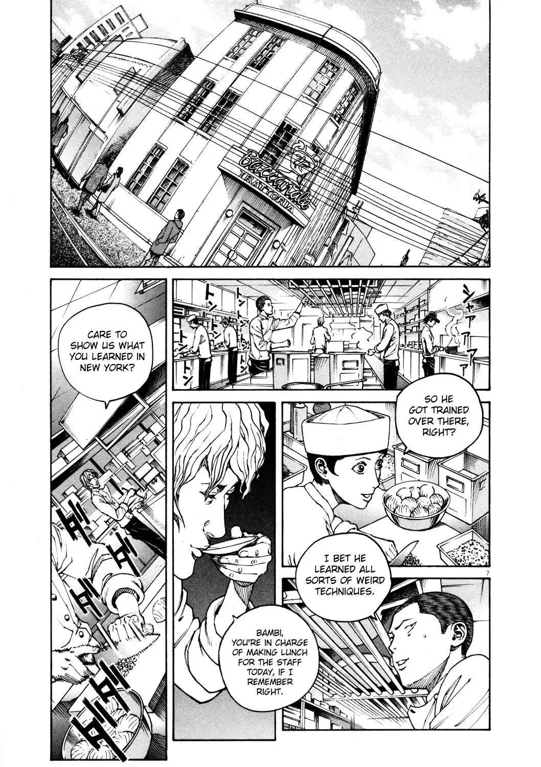 Bambino! Chapter 158