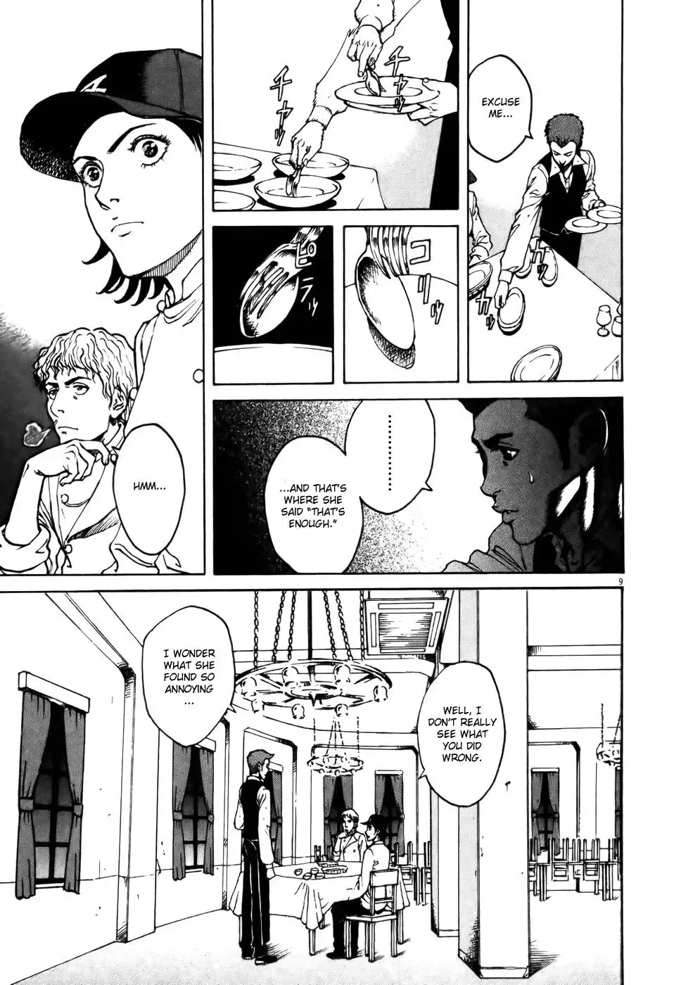 Bambino! Chapter 59