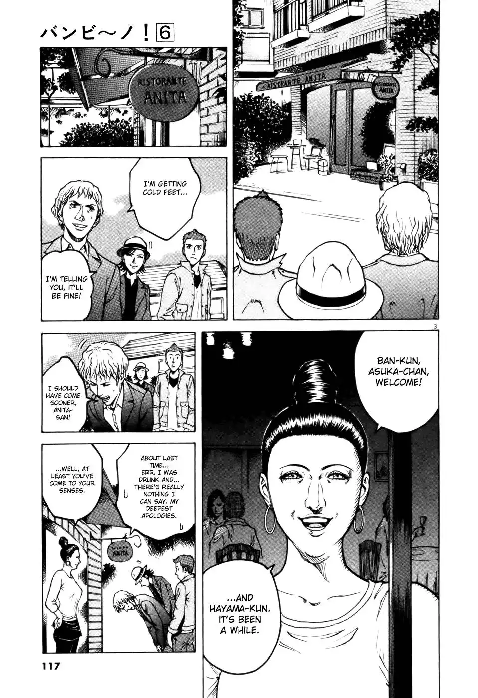 Bambino! Chapter 60