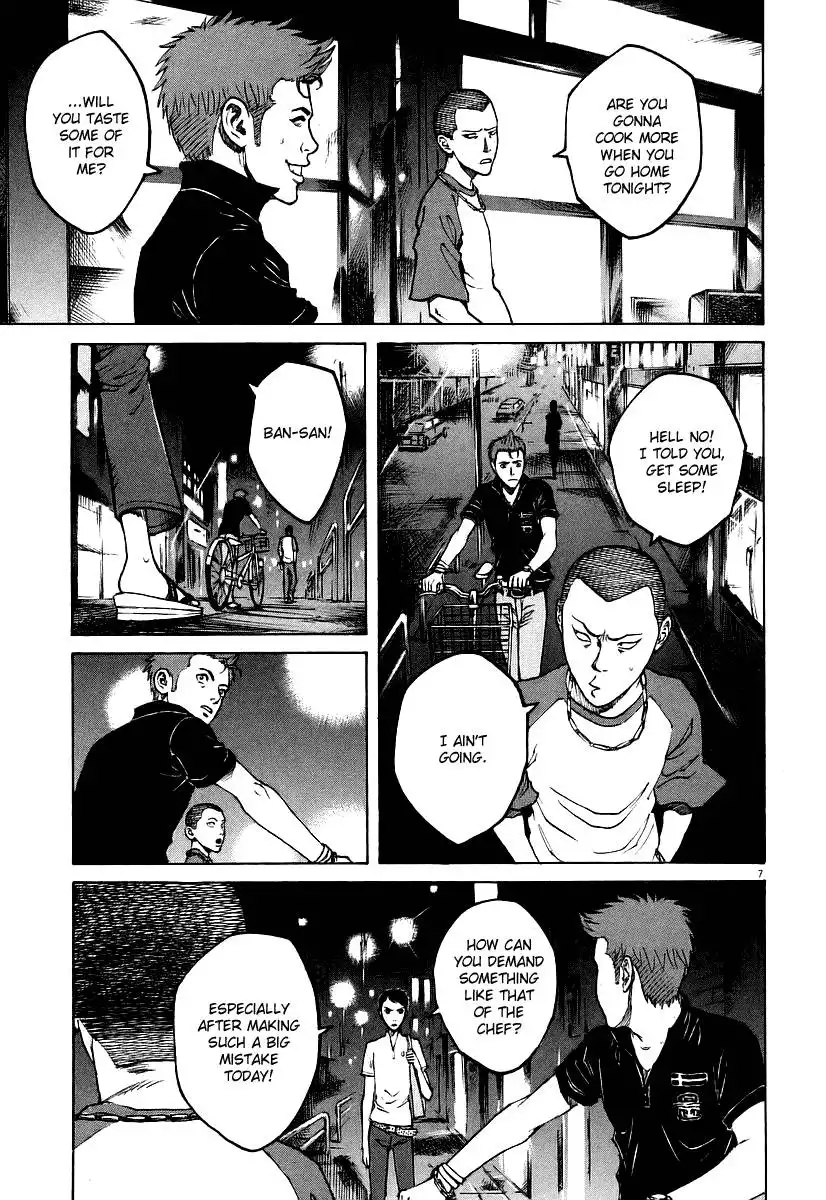 Bambino! Chapter 73