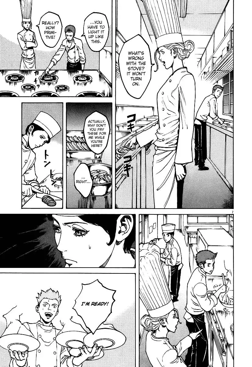 Bambino! Chapter 74