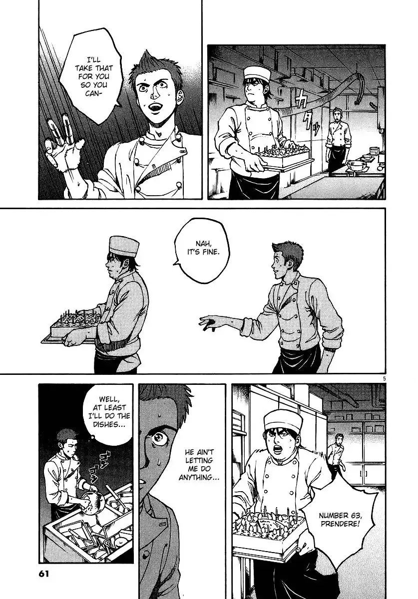 Bambino! Chapter 80