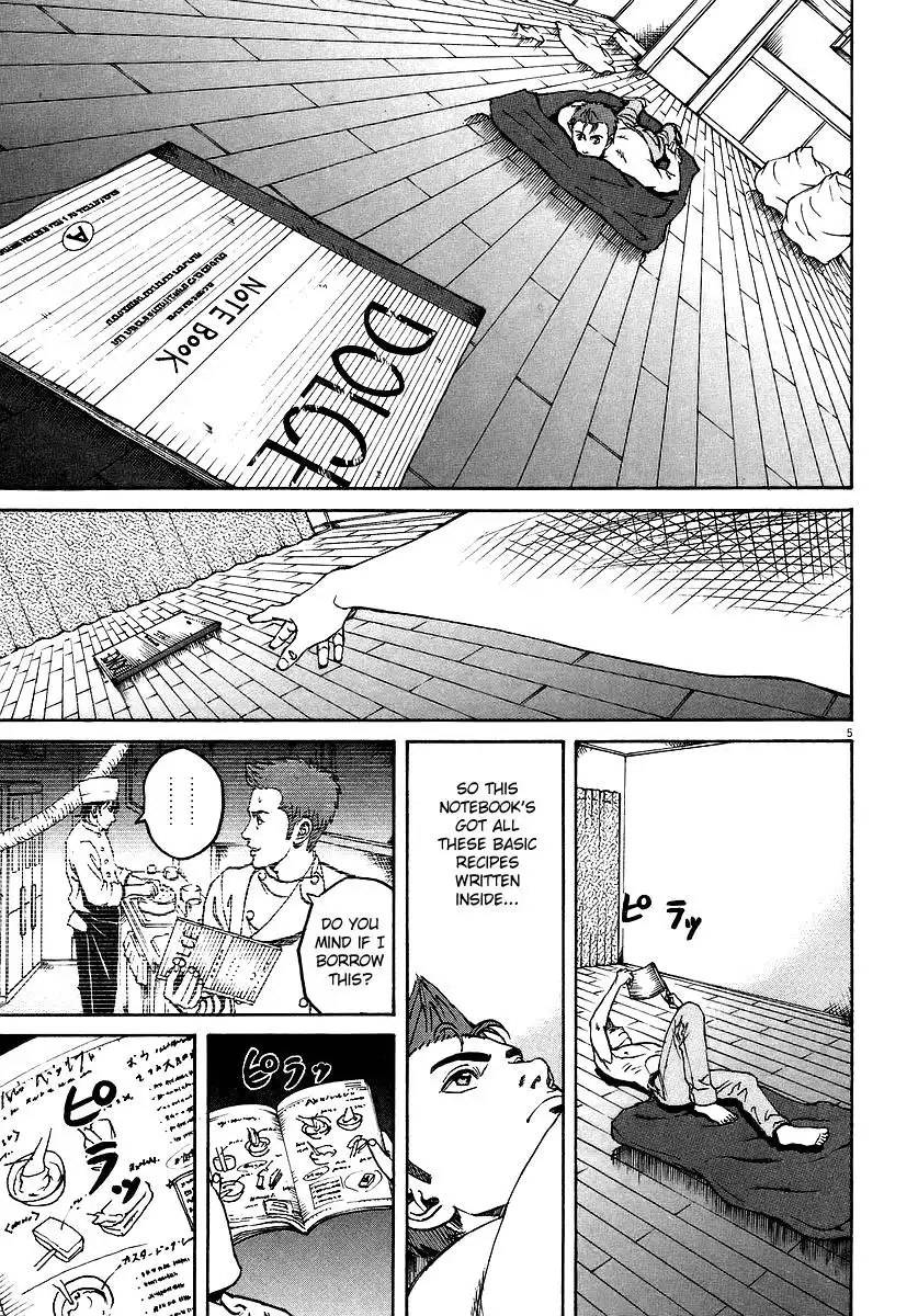 Bambino! Chapter 81