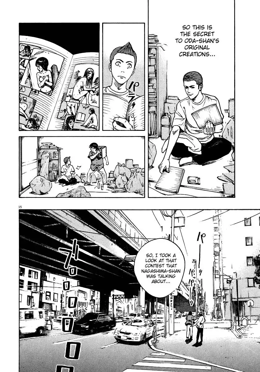 Bambino! Chapter 86