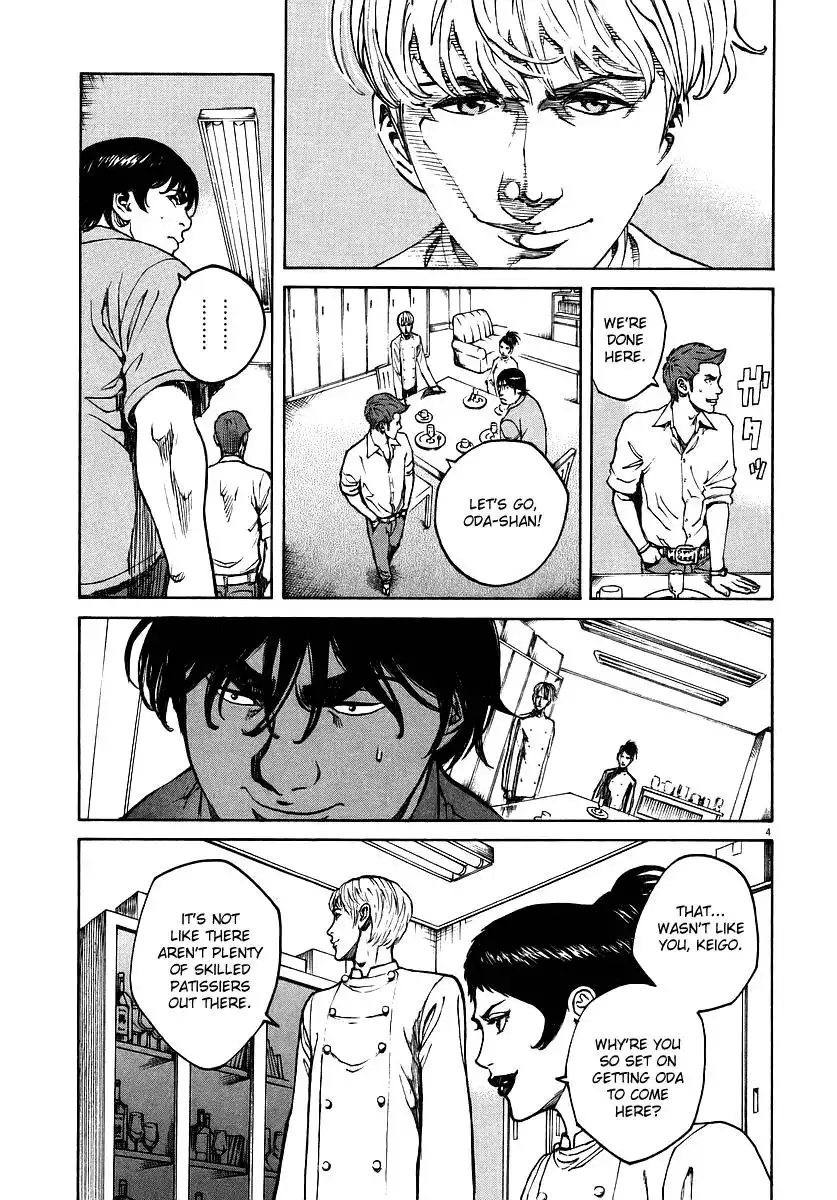 Bambino! Chapter 86