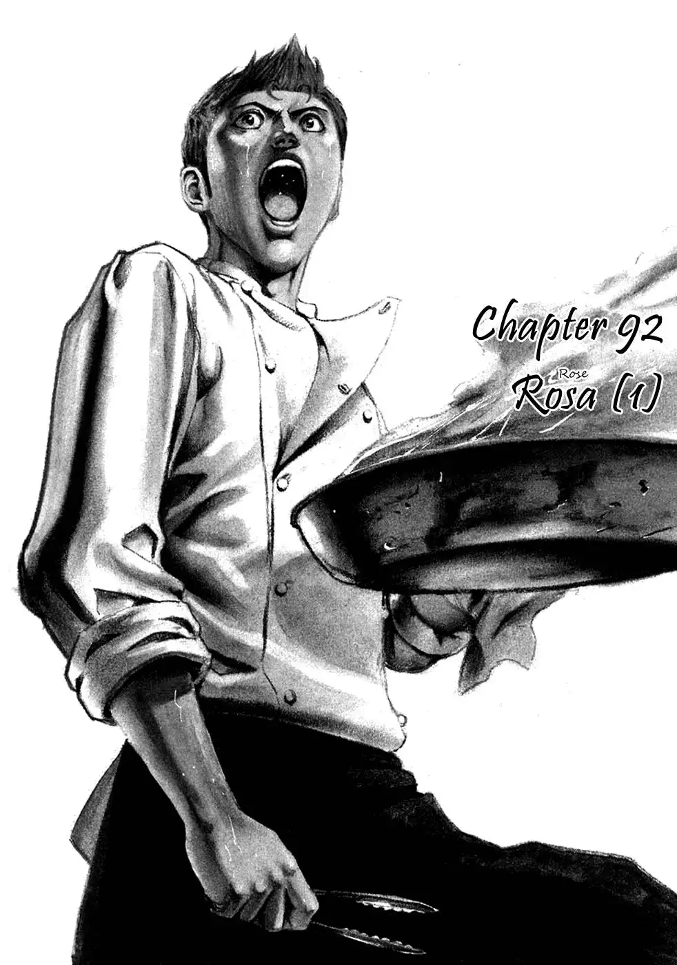 Bambino! Chapter 92