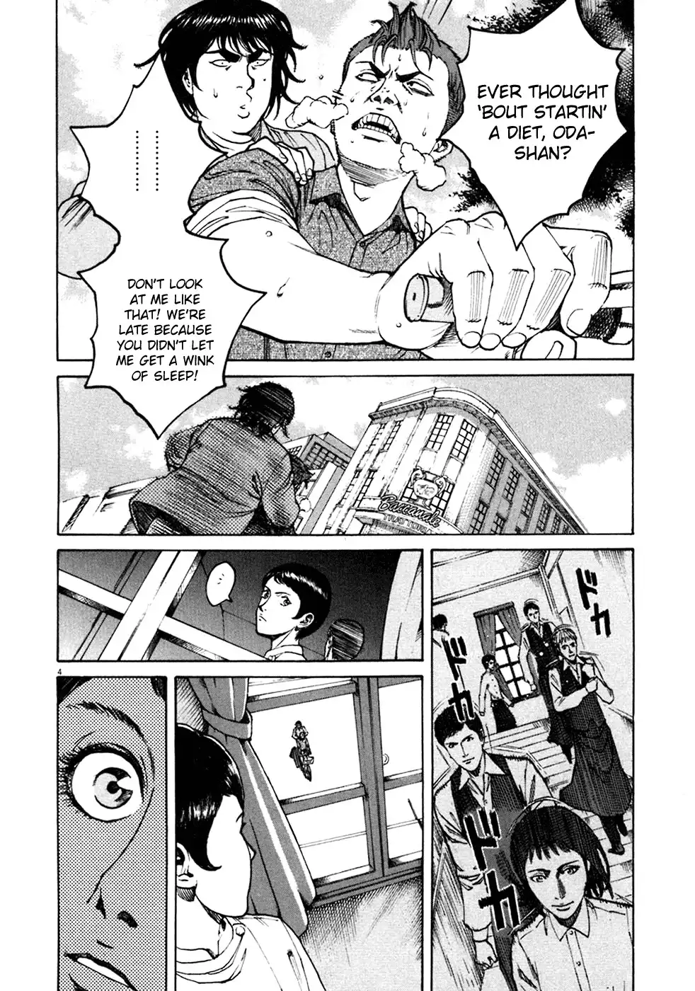 Bambino! Chapter 96