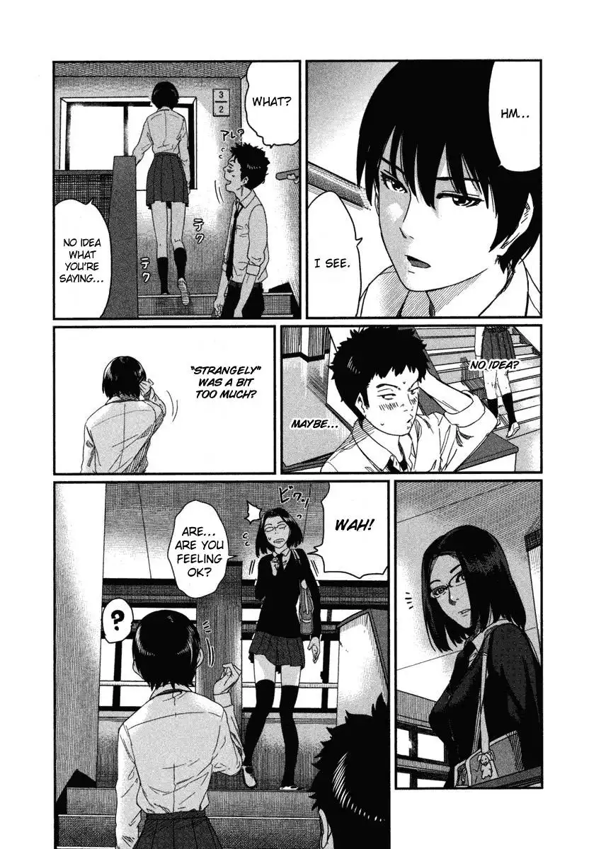 Bamora! Chapter 6